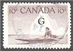 Canada Scott O39a Used VF